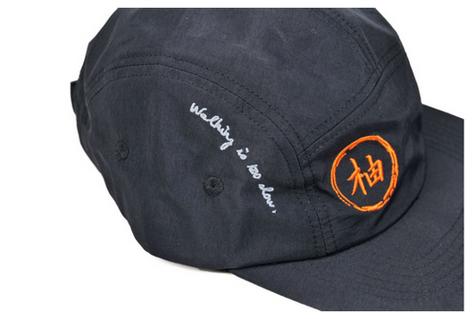 YOYOSKATE GORRA 5 PANEL CAP| WALKING IS TOO SLOW